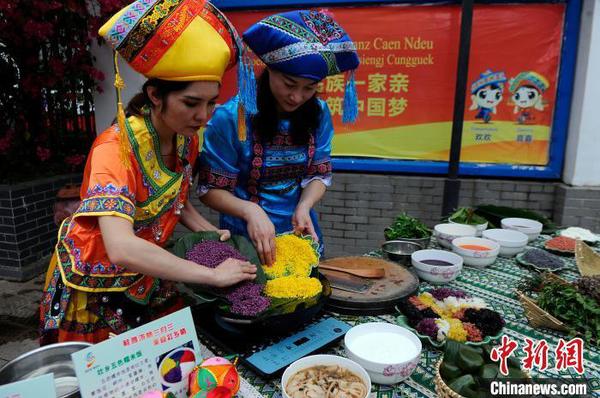 點(diǎn)擊進(jìn)入下一頁