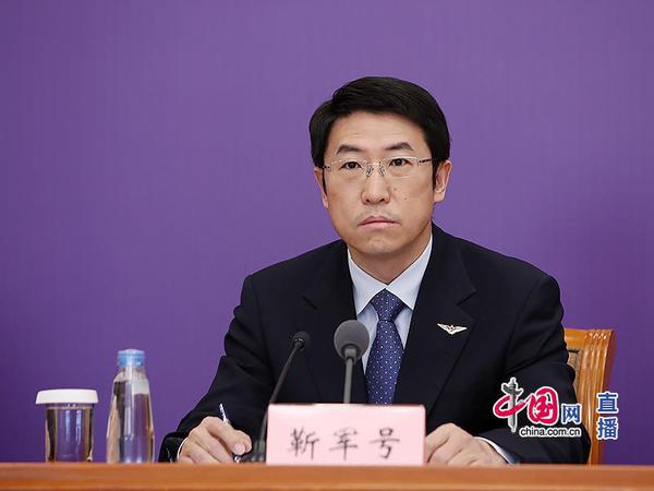 中國民用航空局運(yùn)輸司二級巡視員靳軍號