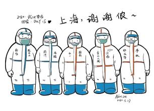 戰(zhàn)“疫”日記：“上海，謝謝儂”,，這張漫畫太萌了,！