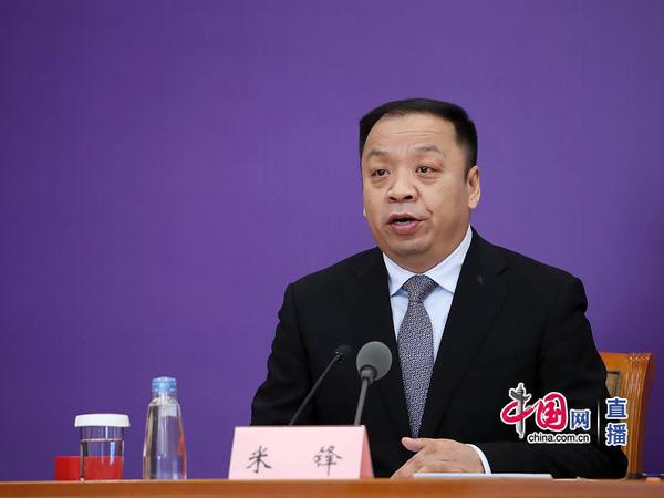 國家衛(wèi)生健康委新聞發(fā)言人,、宣傳司副司長米鋒主持會議