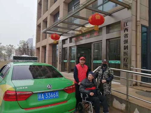 微信圖片_20200306174710