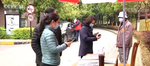點擊進(jìn)入下一頁