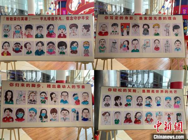 現(xiàn)場展出的漫畫作品?！±钆迳?攝