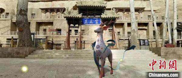 圖為敦煌文化元素可近距離與觀眾互動(dòng),。敦煌研究院供圖