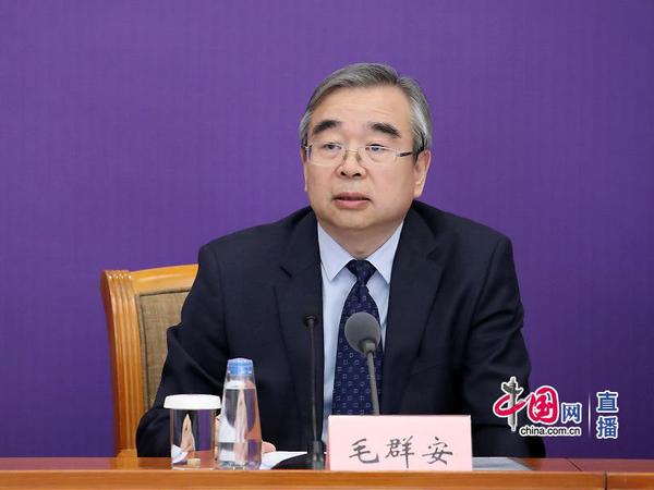 全國愛衛(wèi)辦副主任,、國家衛(wèi)生健康委規(guī)劃司司長毛群安