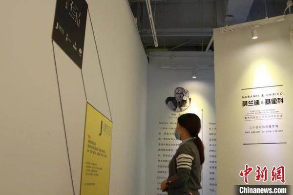 展覽現(xiàn)場,?！m旭 攝