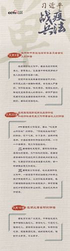 點(diǎn)擊進(jìn)入下一頁