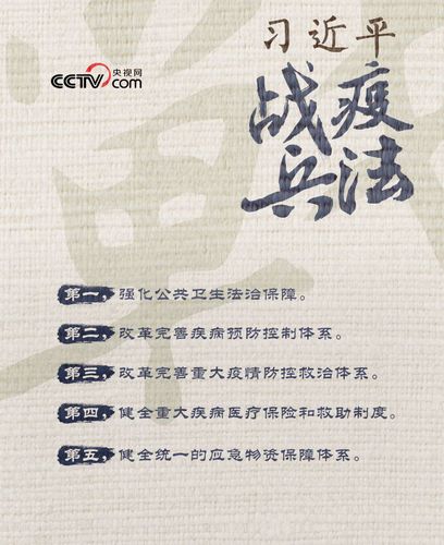 點(diǎn)擊進(jìn)入下一頁