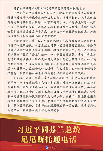 點(diǎn)擊進(jìn)入下一頁