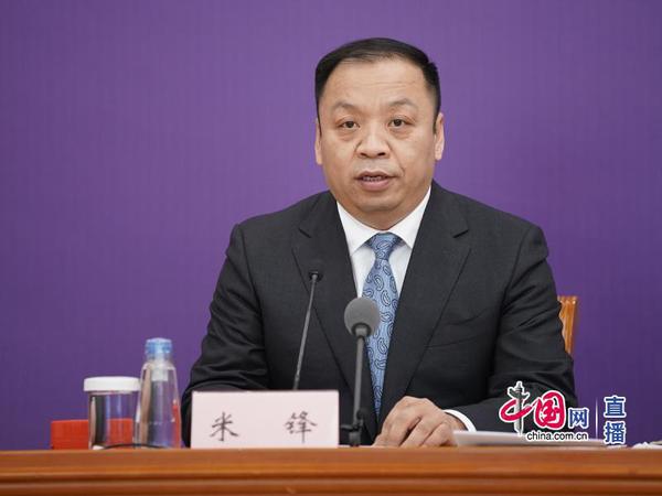 國家衛(wèi)生健康委新聞發(fā)言人,、宣傳司副司長米鋒主持發(fā)布會