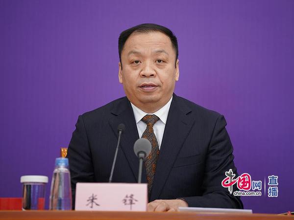 國家衛(wèi)生健康委新聞發(fā)言人,、宣傳司副司長米鋒主持發(fā)布會