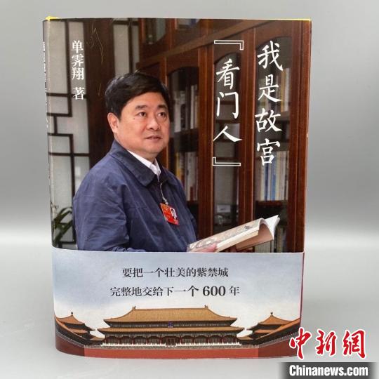 點(diǎn)擊進(jìn)入下一頁(yè)