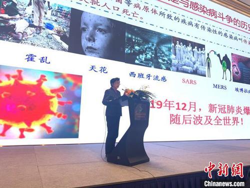 李蘭娟在會上發(fā)言?！?yīng)欣睿 攝