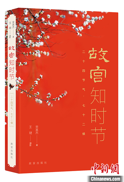 點擊進(jìn)入下一頁