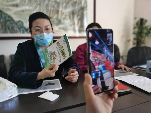 北京與濟(jì)寧連線,，同步開展讀書會活動