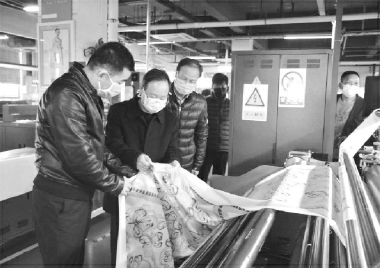 民建浙江省委會主委陳小平率隊走訪調(diào)研省直會員企業(yè)復(fù)工復(fù)產(chǎn)情況