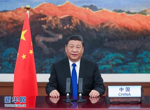 5月18日,，國家主席習近平在第73屆世界衛(wèi)生大會視頻會議開幕式上發(fā)表題為《團結合作戰(zhàn)勝疫情　共同構建人類衛(wèi)生健康共同體》的致辭,。 新華社記者 李學仁 攝