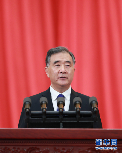 5月21日，中國(guó)人民政治協(xié)商會(huì)議第十三屆全國(guó)委員會(huì)第三次會(huì)議在北京人民大會(huì)堂開(kāi)幕,。這是全國(guó)政協(xié)主席汪洋代表政協(xié)第十三屆全國(guó)委員會(huì)常務(wù)委員會(huì)作工作報(bào)告,。 新華社記者 龐興雷 攝