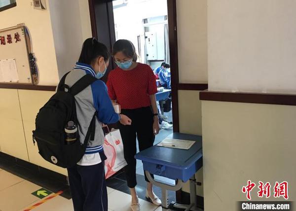 北京各?；I備返校復課攜手家長保障學生身心健康