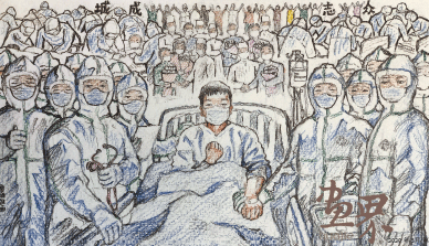 眾志成城（鉛筆畫）--全國政協(xié)委員-田黎明