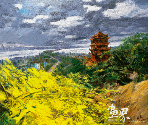 挺立風(fēng)云（油畫）-全國政協(xié)委員-范迪安