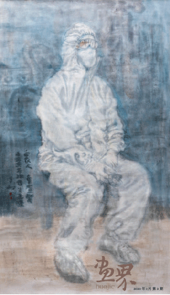 凌-晨-136×68cm-全國政協(xié)委員-李-翔