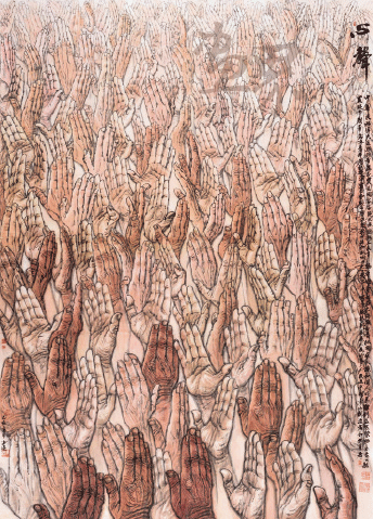 心-聲-260×200cm-2019年--馮-遠(yuǎn)