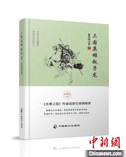 點擊進(jìn)入下一頁