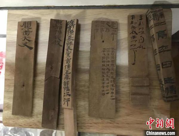 圖為簡(jiǎn)牘實(shí)物,。(資料圖)甘肅簡(jiǎn)牘博物館供圖
