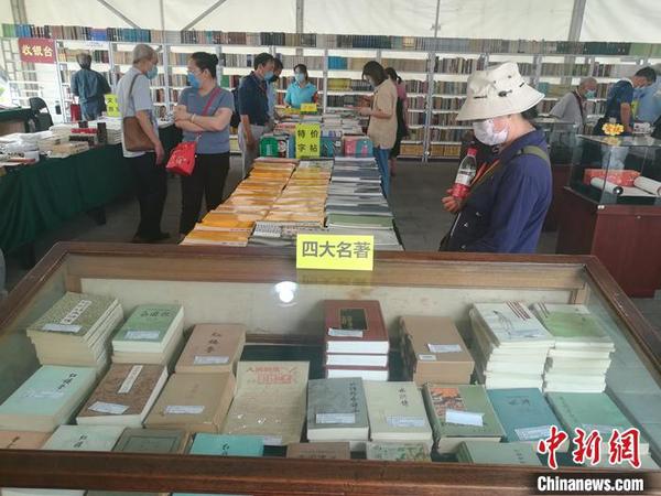 點(diǎn)擊進(jìn)入下一頁(yè)
