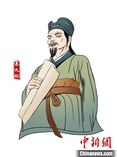 秦九韶(公元1208年—1268年),，南宋著名數(shù)學(xué)家,，精研星象、音律,、算術(shù),、營(yíng)造之學(xué)。主辦方供圖