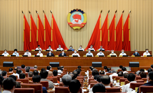 全國政協(xié)十三屆常委會第十二次會議開幕