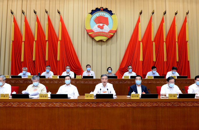 全國(guó)政協(xié)十三屆常委會(huì)第十二次會(huì)議閉幕 汪洋主持并講話