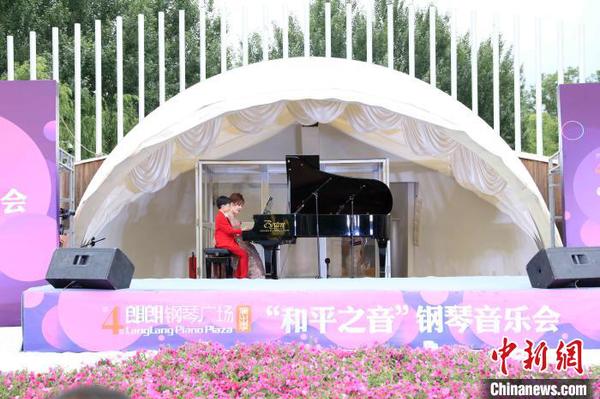 不僅匯聚沈陽本地優(yōu)秀青年鋼琴演奏者,，往屆“和平之音”獲獎(jiǎng)小朋友也有亮相,。　沈殿成 攝