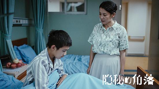 點擊進(jìn)入下一頁