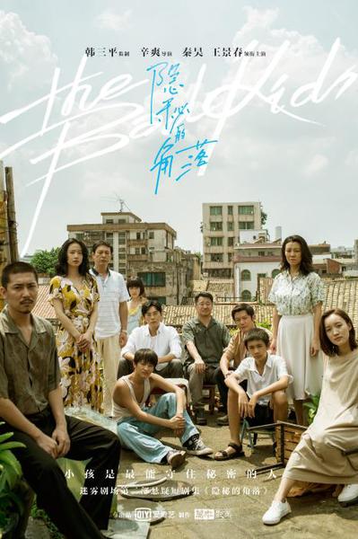 點擊進(jìn)入下一頁