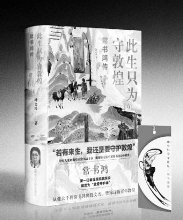 點(diǎn)擊進(jìn)入下一頁(yè)