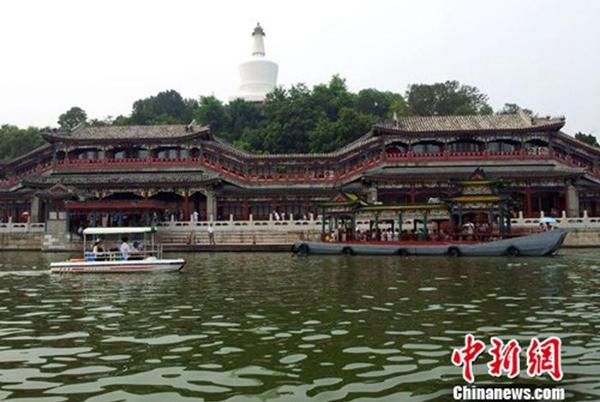 點(diǎn)擊進(jìn)入下一頁(yè)