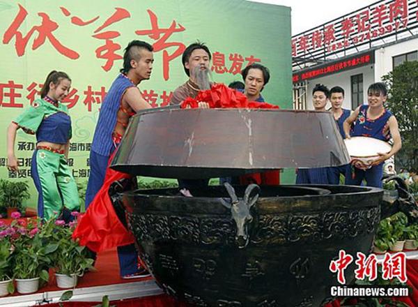 點(diǎn)擊進(jìn)入下一頁(yè)