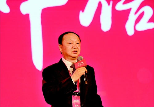 城鎮(zhèn)明