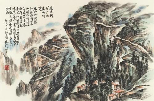 舒建新 通往獨龍江的盤山公路 紙本水墨設(shè)色 46×68cm 2020 年