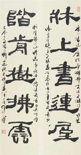 韓天衡  《禮器碑》集聯(lián)  138×35cm×2  2020年