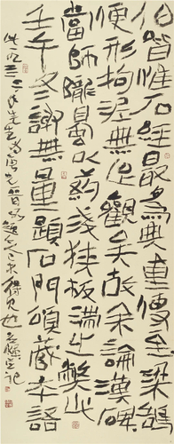 何應(yīng)輝  謝無(wú)量為唐光晉和題《石門(mén)頌》  180×70cm  2020年