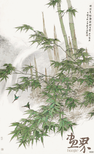 枝活葉葉動-靜聽疑有聲-田-鏞