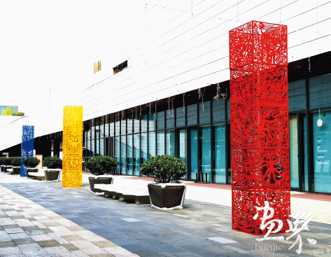 四-季（彩色鋼鐵鏤空-雕塑-裝置）2018年-任戎