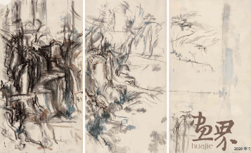 仿洪谷子#3三聯(lián)（宣紙水墨丙烯）180×90cm×3-2019年-張-樂