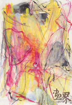 山水賦NO21（卡紙上色粉、水彩,、鉛筆及蠟紙拼貼等）75×46.5cm-2016年-顧黎明