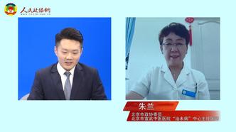 委員來了|“三伏天”防暑降溫秘籍,，快來收藏,！