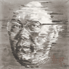 世界互聯(lián)網(wǎng)大會（水印木刻）180×180cm×42019年-應金飛