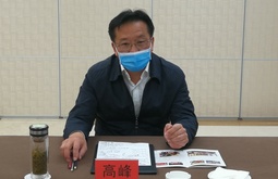全國政協(xié)常委,、民建中央副主席高峰： 建立中國特色防貧險筑起堅實防貧堤壩